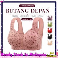 Top Fashion 2u *36-50BC* Wireless Bra Plus Size Bra Butang Depan Tanpa Besi Bra Murah Size Besar Bre
