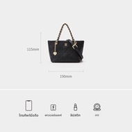 Elle | กระเป๋าถือหนังแท้ลายผูกมัดสำหรับเดินทางไปทำงาน