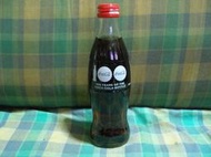 ((可口可樂收藏瓶))2015年台灣250ml可口可樂100週年紀念限量玻璃瓶