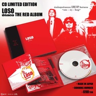 CD LOSO RED Cover THE ALBUM-1 Hand Plate Sealed-MADE IN JAPAN IN