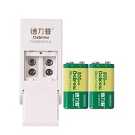 9V280 Rechargeable Battery Set 6f22 NineV KTV Wireless Microphone Microphone Multimeter Lithium Batt