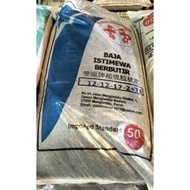 Twin Dragon Blue (Baja Bunga / Baja pokok) 12-12-17