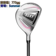 Taylormade泰勒梅高爾夫兒童球桿 RORY女子青少年高爾夫套桿Golf