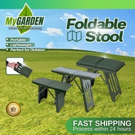 Garden Foldable Stool with Cushion Portable Easy Carry Comfort Green Large Small Outdoor Chair Bangku Memancing.