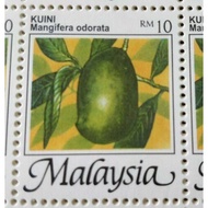 Malaysia RM10 Kuini Setem Hasil Pertanian Definitive Postage Stamp New Unused MNH