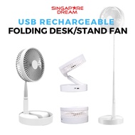 Portable Folding Fan Foldable Height Adjustable Tripod 7200mAh Mini USB Rechargeable Operated Fan