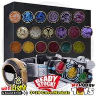 KO Transformation Belt - Kamen Rider OOO CSM Modification Driver + 21 TATOBA Core Medals , Role play