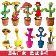 Dancing cactus dancing cactus Enchanting Flowers Singing Singing dancing Electric Plush Toys