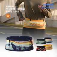 AONIJIE Free Belt Sports Bag Running Cross Country Water Bottle Mobile Road Marathon