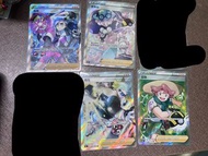 pokemon寶可夢卡s8bF VMAX絕群壓軸 訓練家卡聶梓波普菈歐尼奧瑪瓜亞洛美蓉卡蕪奇巴納彩豆