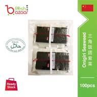 Onigiri Nori Roasted Seaweed Wrapper (100pcs) (Grade A) 三角饭团紫菜