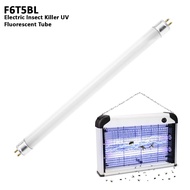 2 PC Pack | T5 4W / 6W | UV Fluorescent Tube for Electric Insect killer