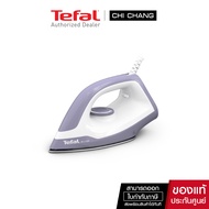 Tefal เตารีดแห้ง STEAM IRON Million รุ่น FS2623T0 รับประกันสินค้า 2 ปี