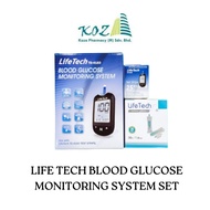 [READY STOCK] Life Tech Blood Glucose Monitoring System Set