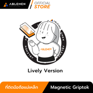 [Official] Ablemen SET Ease Around