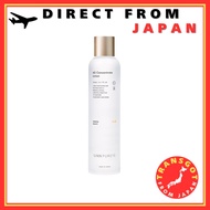 SINN PURETE AG Concentrate Lotion a Toner 200ml【Direct from Japan】