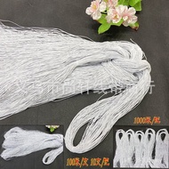Elastic Thread Trademark 1mm Round Thin Tag Thread Beaded Elastic Band Hanging Card Rope Handmade La