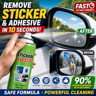 Adhesive remover Car sticker remover Glue Adhesive Residue Remover Glue Remover Spray 450ML