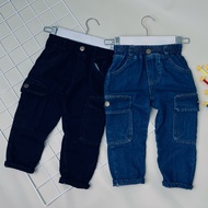 J37 Children's cargo jeans for 1-4 Years Old MSD Kids