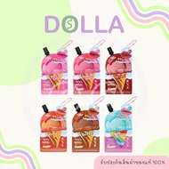 [Pack] Sistar Gelato Color Pop Lip Tint Glow 2g 2g