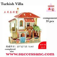 Rolife Global Style House 3D Wooden Puzzle-F140 Villa