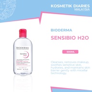 BIODERMA Sensibio H2O 500ml Official Store