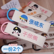 Travel Luggage Tag Travel Luggage Tag Chaoyang Travel Luggage Tag Mecca Travel Luggage Tag | NAME TA