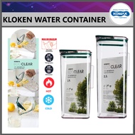 Komax Kloken Water Container / Pitcher 1.9L / 2.3L FOR COLD AND HOT WATER [ SG STOCK ]