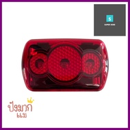 ไฟท้ายจักรยาน SUPER D S-608REAR BIKE LIGHT SUPER D S-608 **ขายดีที่สุด**