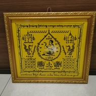 Mae Nangkwak Phayant luang phor pern long used thai amulet