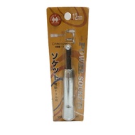 Double Ace Power Socket (12MM/ 14MM/ 19MM/ 21MM)