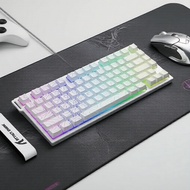 ATTACK SHARK R82HE 75% Magnetic Switch, 8K Polling Rate, 0.08ms Response Time, 0.005mm Actuation Poi