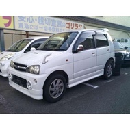 JDM BUMPER DAIHATSU TERIOS KID v1 V2 V3  UNTUK PERODUA KEMBARA