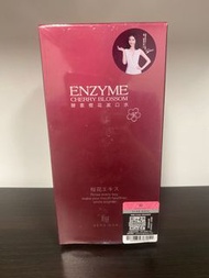 酵素櫻花漱口水 台灣 現貨