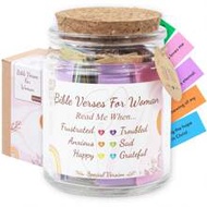 Feelings Bible Verses Jar, Read Me When Bible Verses Jar For Emotions And Feelings, Scripture Prayer