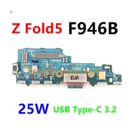 USB Type-C 3.2 25W Dock Connector For Samsung Galaxy Z Fold5 F946B F946 Charging Port Flex Cable Cha