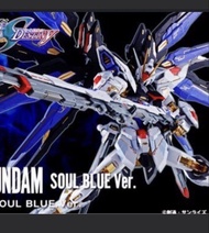99新 MB METAL BUILD STRIKE FREEDOM GUNDAM SOUL BLUE Ver. 突擊自由高達魂藍版