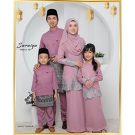 (DUSTY PURPLE) SET FAMILY RAYA 2022. BAJU RAYA SEDONDON IBU ANAK. SET IBU AYAH DAN ANAK. KURUNG MODEN SURAIYA