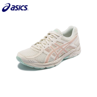 2023 Asics New GEL-CONTEND 4 Buffer Rebound Marathon Breathable Sports Shoes Women
