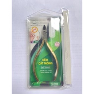 (company product) Quyen M555 Nail Clipper, free file