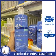 Uriage Liniment Diaper Cleaning Solution For Babies From Birth.Vn