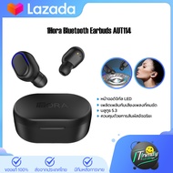 1HORA รุ่น AUT114 หูฟังบลูทูธ หูฟังบลูทูธไร้สาย Bluetooth Earbuds ขนาดเล็ก บลูทูธ 5.3 กันน้ำ หน้าจอL