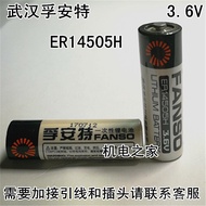 water dispenser ER14505 3.6VBattery 5No. Lithium Battery DisposableAASmart Water Meter Batteryer4150