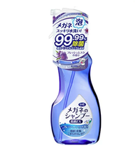 SOFT 99 - 眼鏡清洗液 超除菌型 清新麝香【平行進口】不同版本隨機發