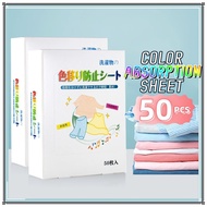 (50 PCS) Color Absorption Sheet Anti Dye Fabric Paper Anti Stain Mix Color Proof Cloth Laundry Paper