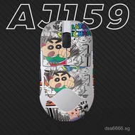 Popular and Applicable AJ159 APEX Anti-Slip Stickers Black Noble AJ159PRO E-Sports Gaming Mouse Stic
