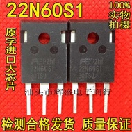 FMH22N60S1 22N60S1 22A 600V MOSFET Switching Power Supply
