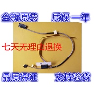 Lenovo YOGA 710-15Isk 710-14 710-15 4K 3K UHD Screen Cable 5C10M14137