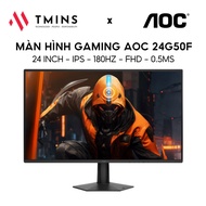 AOC 24G50F Gaming Monitor (24 inch - IPS - 180Hz - FHD - 0.5ms) - Genuine product