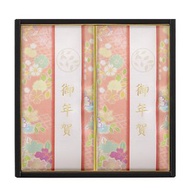 預購 日本直送 星野製茶園 お年賀 期間限定 2款 福岡八女煎茶